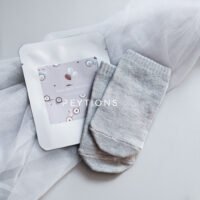 Baby's Feet Cover - Silver Grey